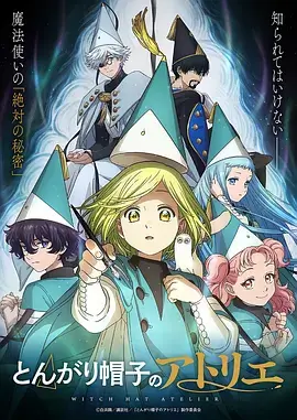 动漫h高清漫画改编墨色回声