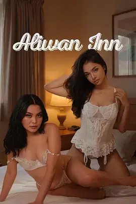 短剧动漫h深夜便利店的秘密